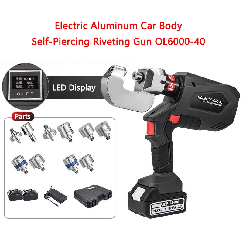 

Electric Aluminum Body Self-Piercing Riveting Gun Hydraulic Auto Repair Sheet Metal Self-Punching Riveting Machine OL6000-40
