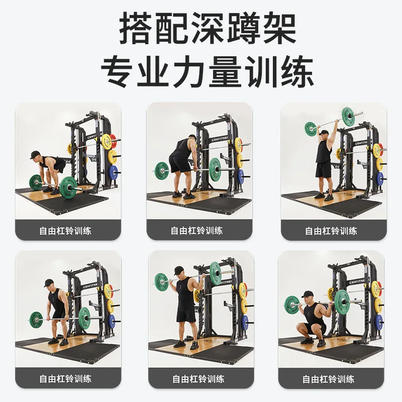 T-type weightlifting table, squat hard pull board, special anti-drop rubber floor mat for gym weightlifting training