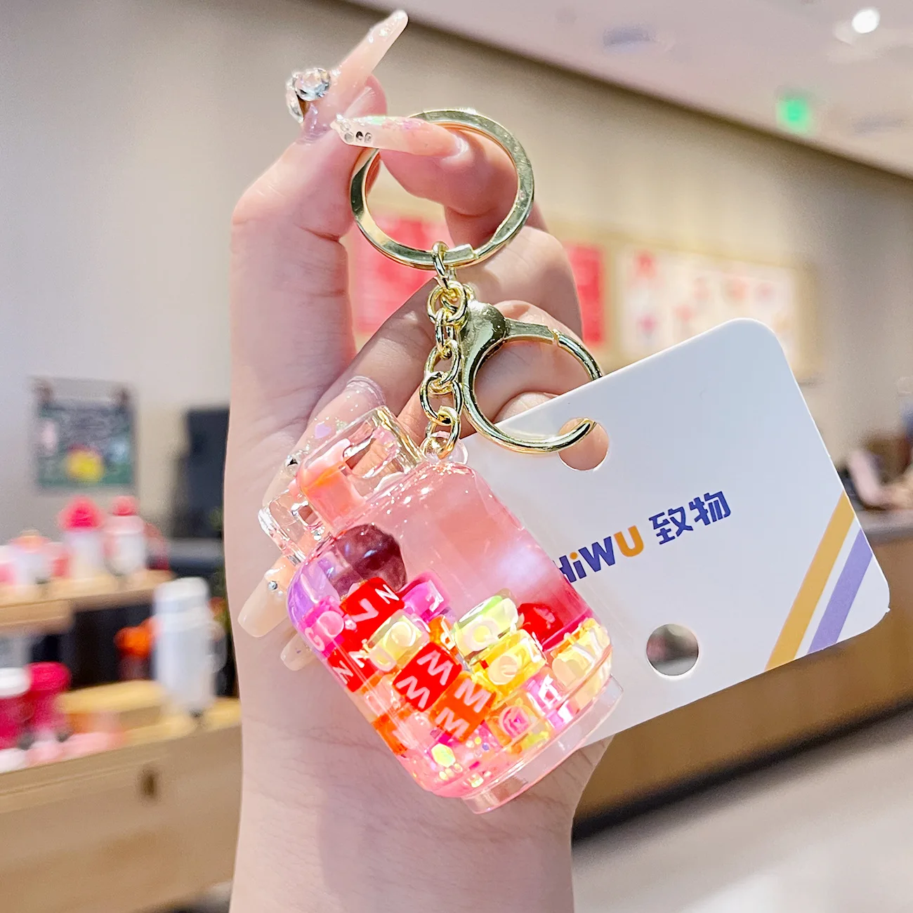 Luminous Keychain Quicksand Liquid Key Rings For Women Men Gas Tank Shaped Hanging Accessories Fashion Jewelry Gifts Key Chains