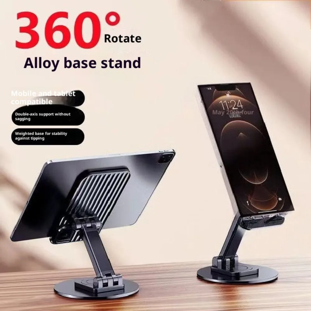 Новая вращающаяся подставка для