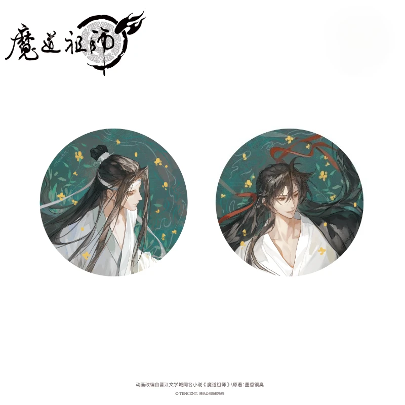 Grandmaster of Demonic Cultivation (Mo Dao Zu Shi) Official Peripherals Water Reflection Series Table Stand and Badges