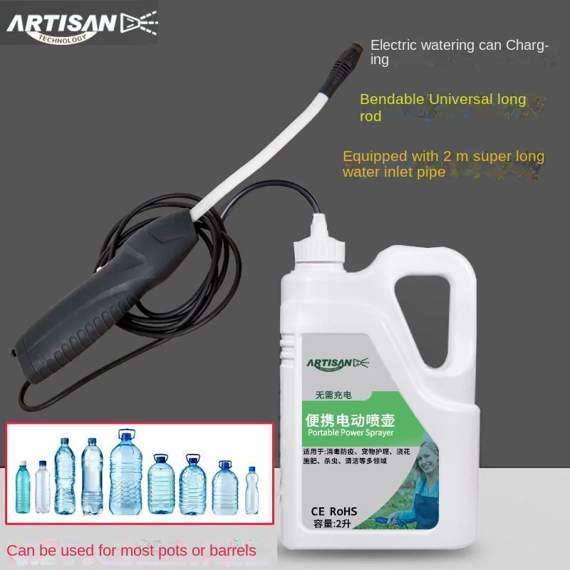 Small Electric Sprayer Home Watering Spray Pot Rechargeable Automatic Watering Pot Disinfection Car Wash High Pressure Water Gun