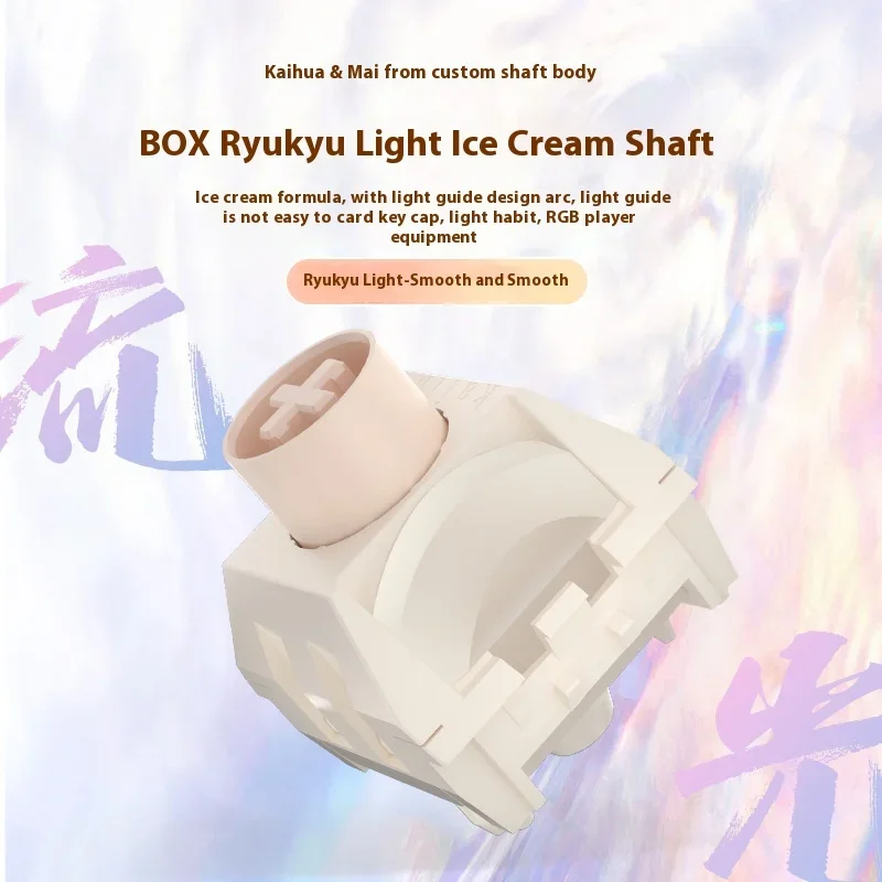 

Kailh BOX Liuguang Ice Cream Switch Pro Cream Full POM Quick Trigger Gaming Quick Trigger Switch for Mechanical Keyboard Gift