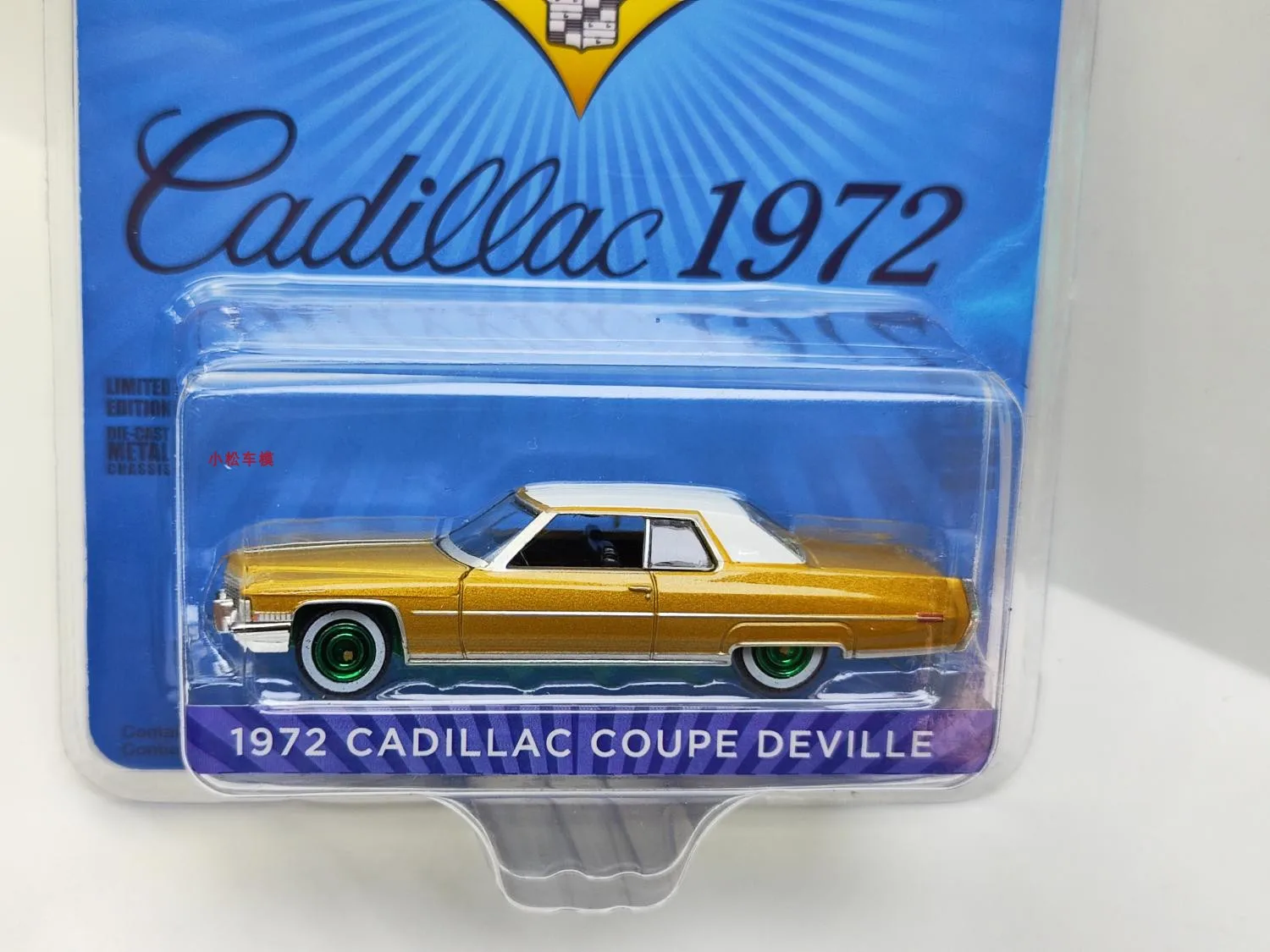 1: 64 1972 Cadillac Coupe deVille - Cadillac 70th Anniversary Green Edition Collection of car models