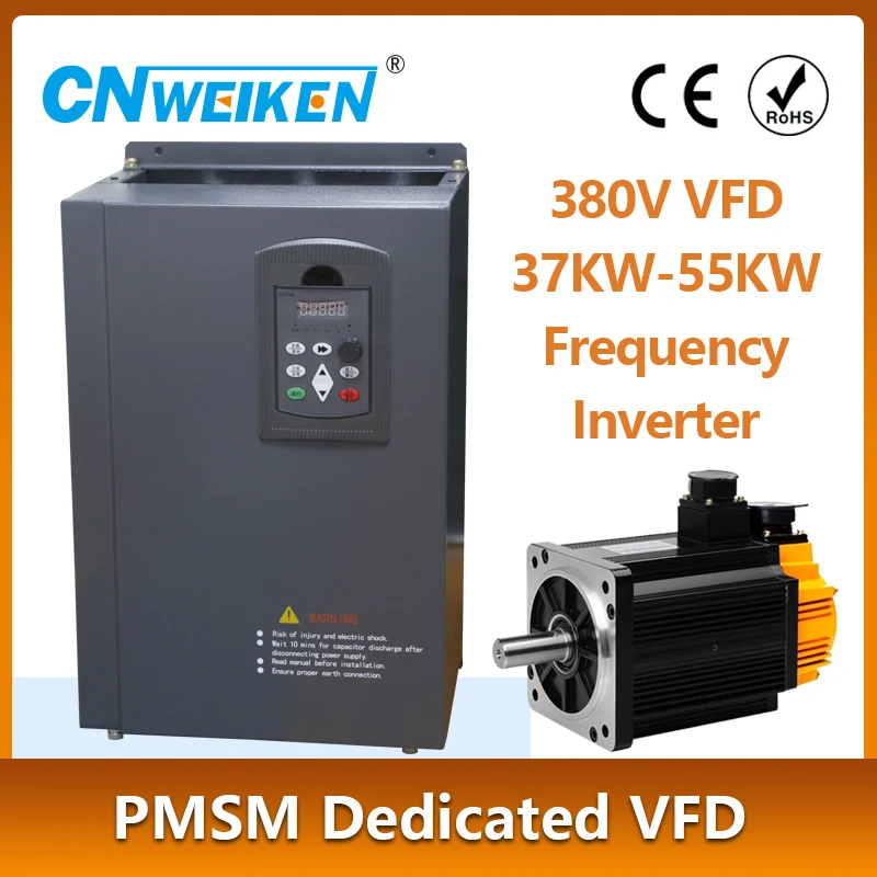 

WK600B series VFD 380V 37KW 45KW 55KW Permanent Magnet Synchronous Motor Special Frequency Converter for 380V PMSW Motor