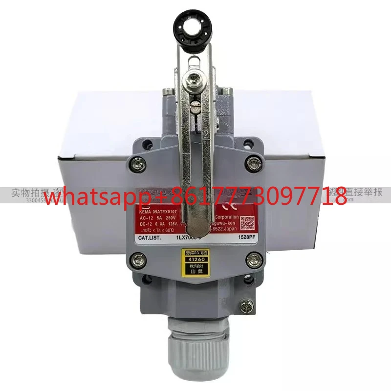 สวิตช์จำกัดการเคลื่อนที่แบบป้องกันการระเบิด VCX-5001 7001-P VCL-5003 1LX7003-J 1LX-7001