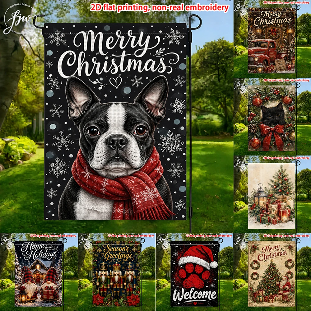 1pc Christmas Garden Flags  Cute Pet Xmas Holiday Yard Flags For Outdoor Winter Farmhouse Decor