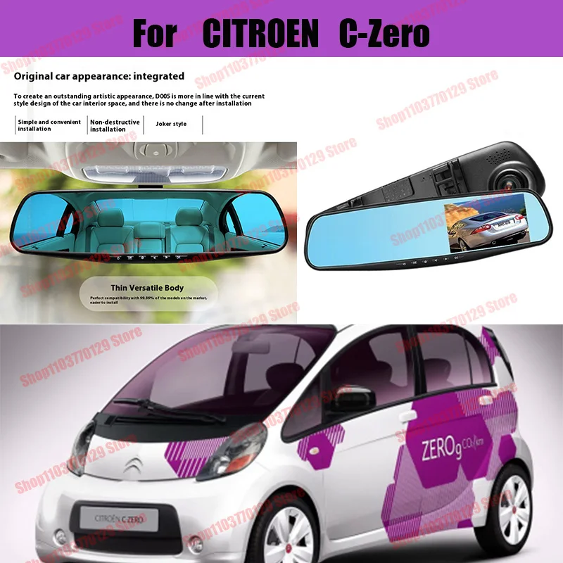 

For CITROEN C-Zero High definition dual lens driving recorder with front and rear dual recording reverse images Car dvr