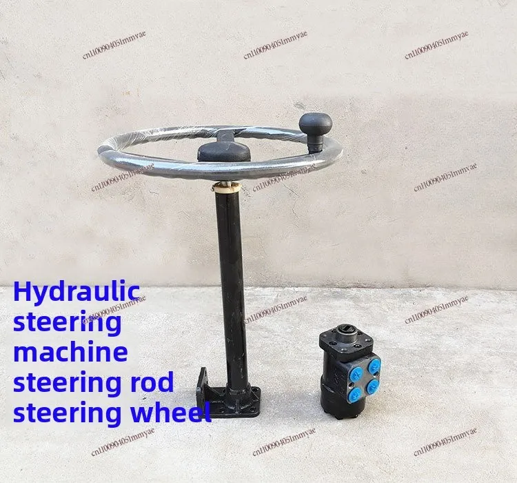 Modified fishing boat tractor small forklift, hydraulic steering machine
