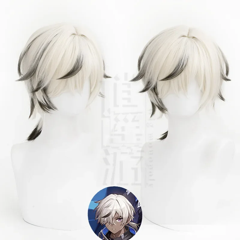 Honkai star rail Arlan cosplay wig 35cm 18.8in short wig silver white black wig cosplay anime accessories role playing pelica