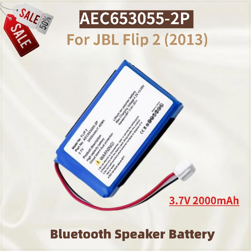 

High Quality AEC653055-2P Battery 3.7V 2000mAh For JBL Flip 2 (2013) Bluetooth Speaker Brand New Replacement Battery