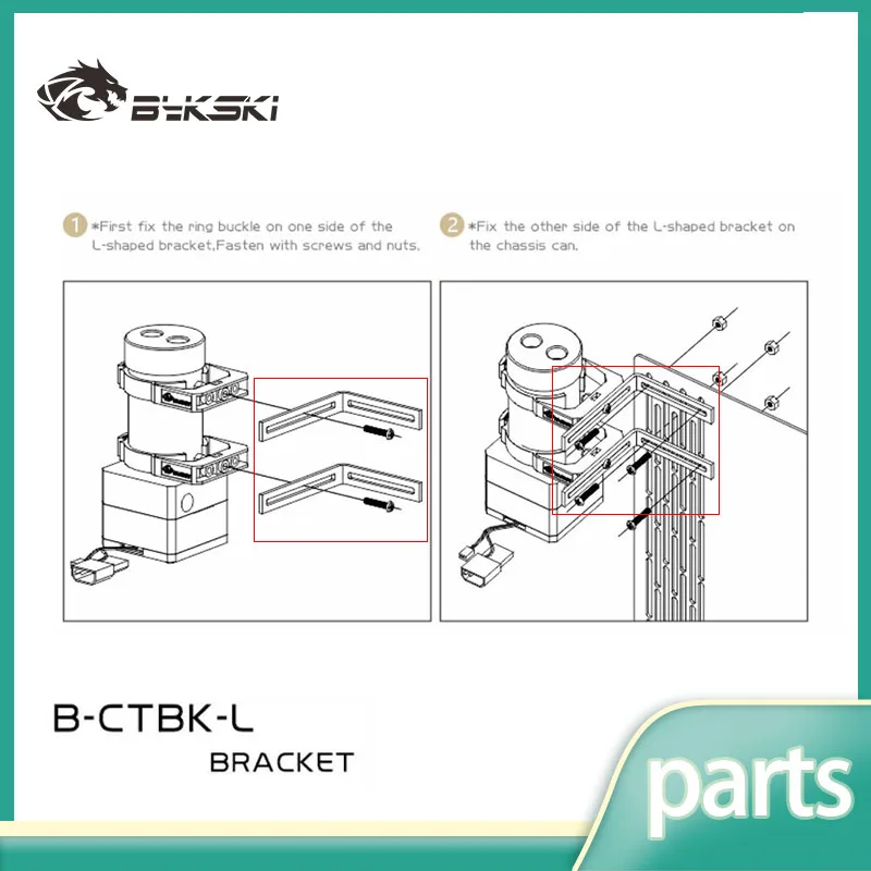 

Bykski B-CTBK-L Резервуар для воды Черный железный кронштейн для помощи крепления резервуара/держателя радиатора Монтаж компьютерных аксессуаров