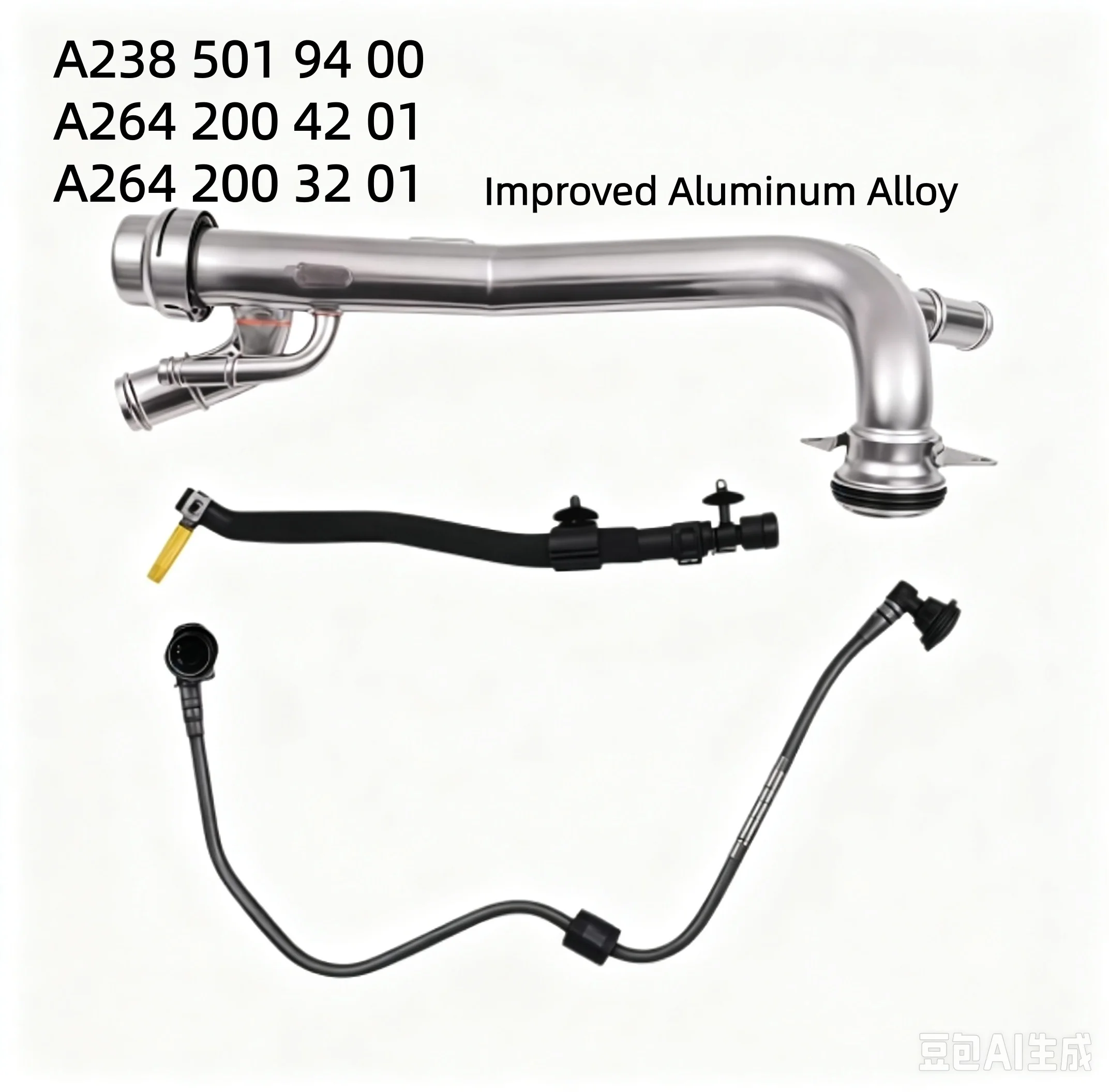 Improved Aluminum Alloy Coolant Pipe Kit OE A2385019400 A2642004201 A2642003201 Fit For Mercedes‑Benz M264 C200L C260L E200L E26