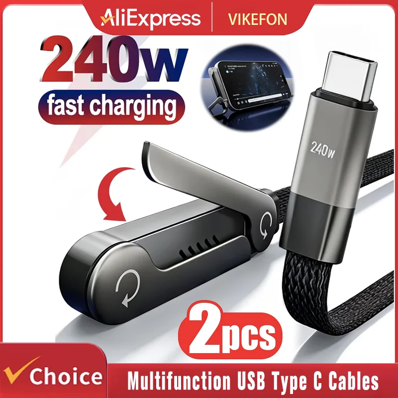 Multifunktionale USB-C-Kabel 240W Hochgeschwindigkeits-Ladekabel mit klappbaren Telefonständern für iPhone 17 16 15 Samsung Xiaomi