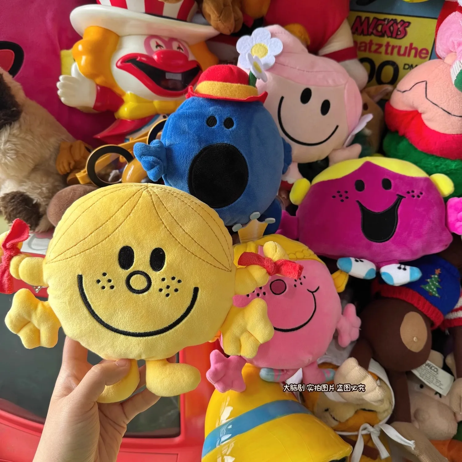 New Kawaii MR. MEN and LITTLE MISS Princess Plush Kids Stuffed Toys For Children 20CM