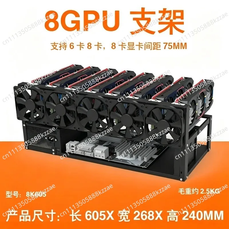 6 GPU Open Frame Rack Bracket, Multi Graphics Card Support Holder For AI Supercomputer Multi‑GPU Server