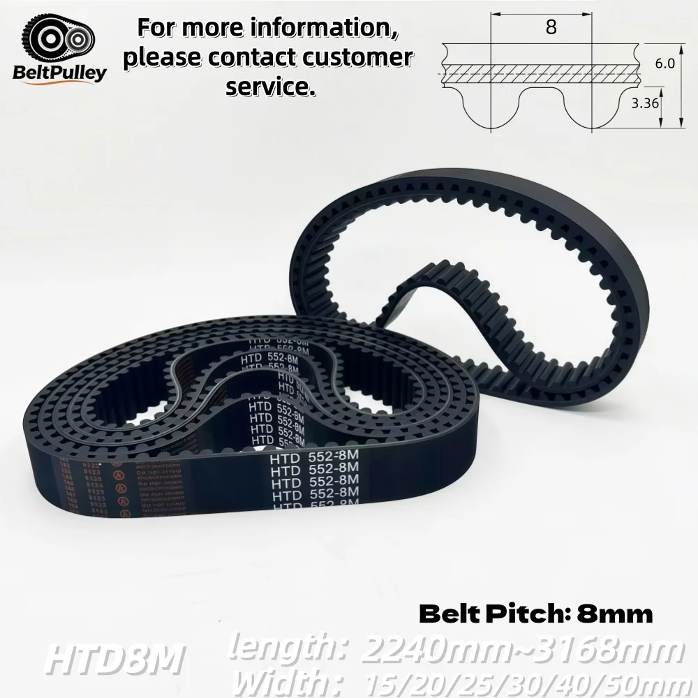 HTD8M Timing Belt 2240-3168mm 15-50mm Rubber High Torque for CNC Conveyor