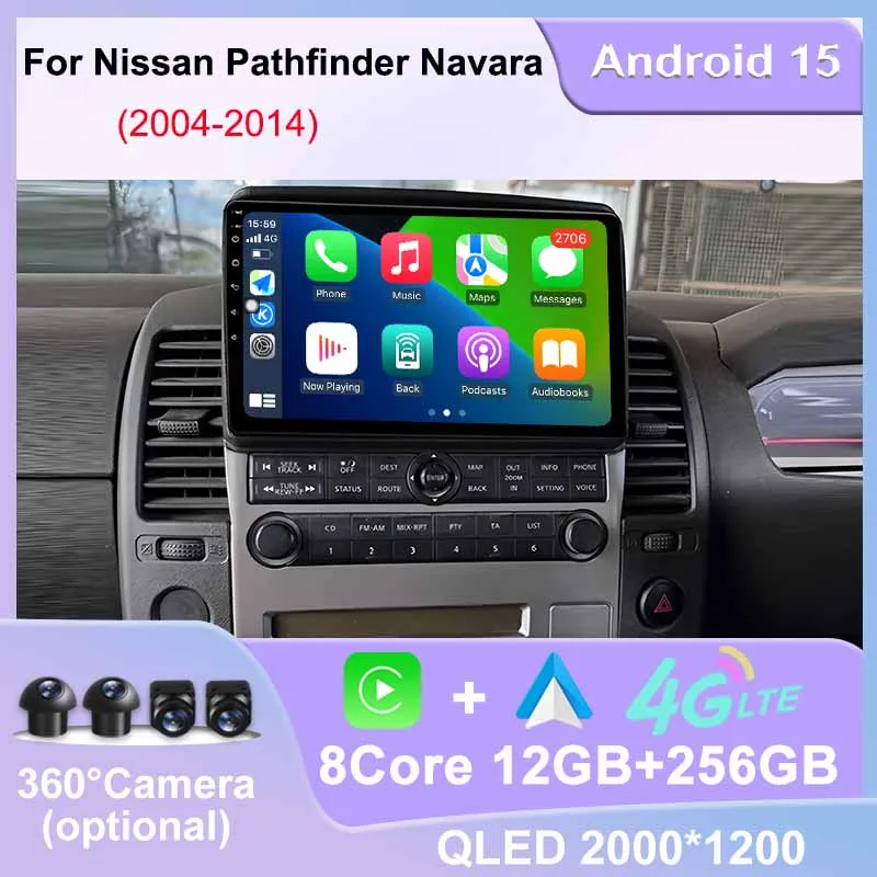 Car Radio Multimedia Player GPS Navigation Carplay WIFI 4G BT DSP Android 15 For NISSAN PATHFINDER NAVARA 2004 - 2014