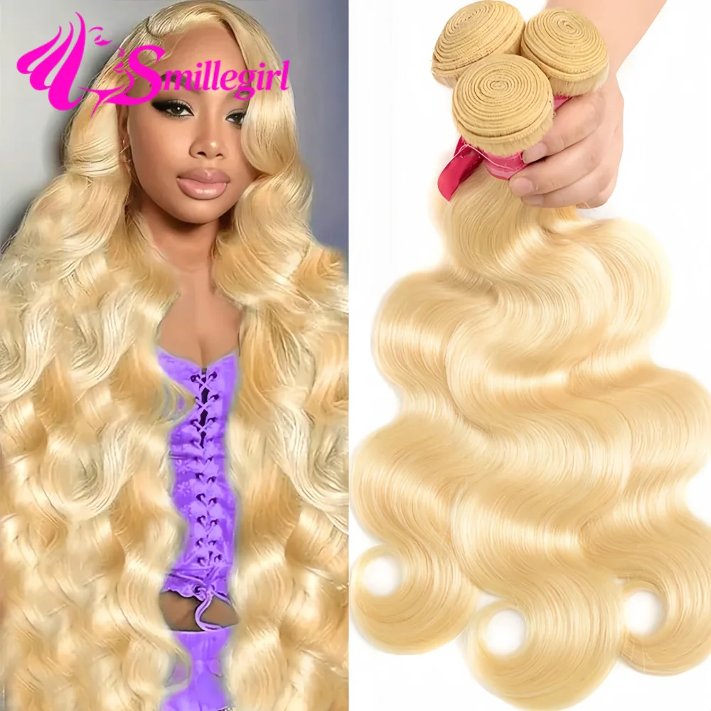 

Color Blonde 613 Human Hair Bundles Brazilian Hair Honey Blonde Body Wave 1/3/4 Bundles Raw Hair Bundles Human Hair Extensions For Women