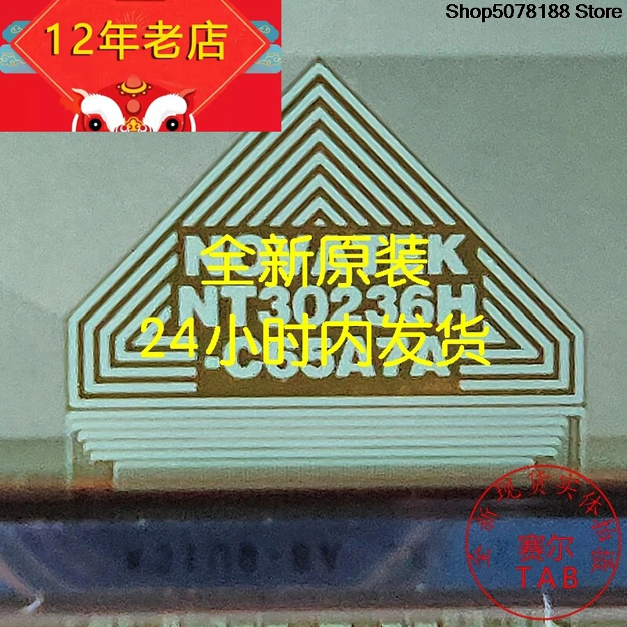 NT30236H-C65A7A  LCD chip TAB module  COF NT30236H-C65B7A