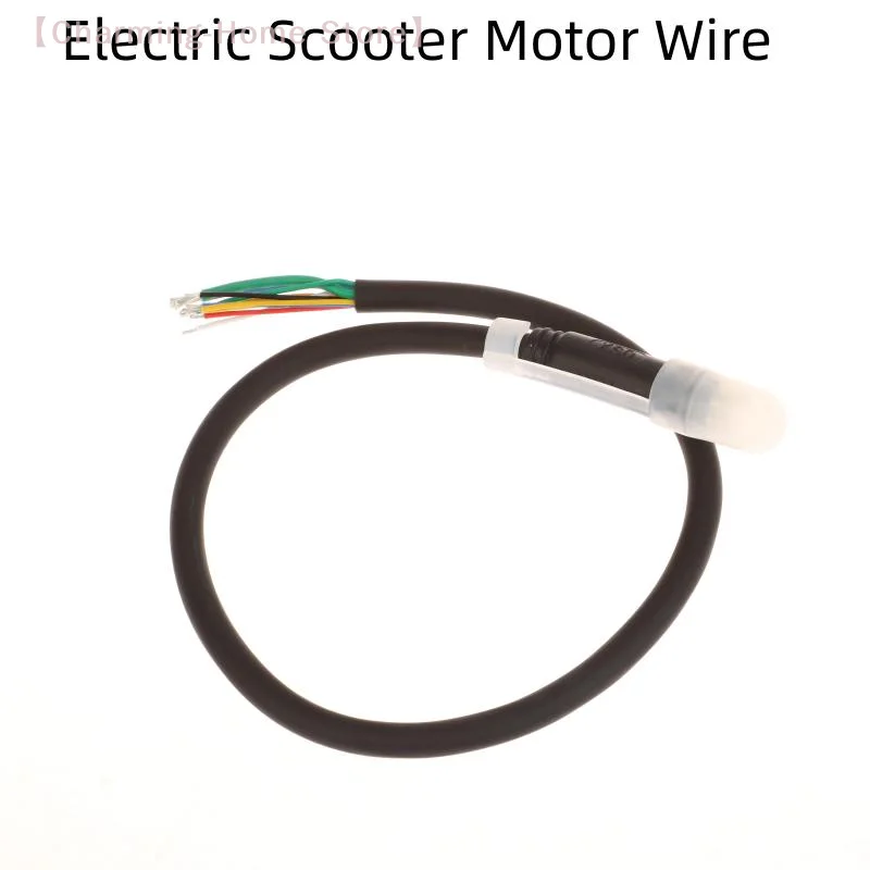 

【M】1Pc Electric Scooter Motor Wire 9 Pin Waterproof Copper Core High Sensitivity Motor Cable For Replacement