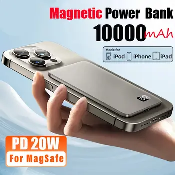 10000mAh ultra tenká powerbanka pro MagSafe, magnetické bezdrátové rychlé nabíjení MacSafe přenosná baterie pro iPhone Xiaomi Samsung 10 nejlepší prodej Powerbanka Miniso 10000 mAh - №5