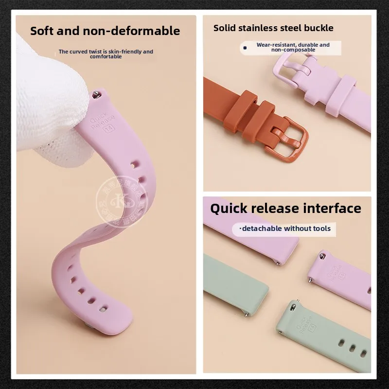 ل GARMIN Lily 2 المرأة الإفراج السريع حزام ساعة سيليكون 14 مللي متر موضة الرياضة المطاط أسود أبيض أرجواني أخضر Garmin حزام الساعات