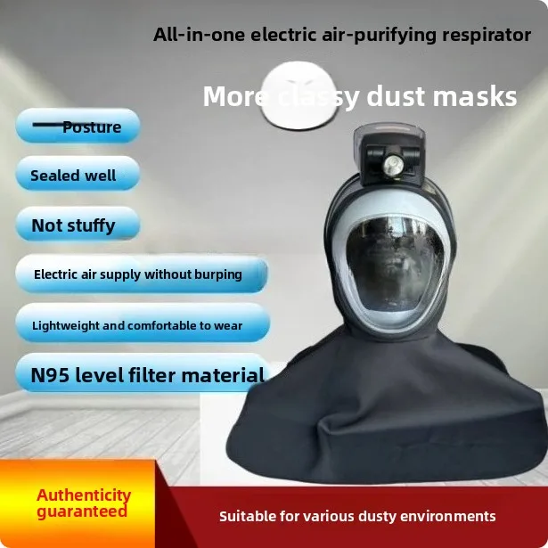 Electric Powered Air Purifying Mask, Full-Enclosed Dust Mask with Shawl Hood for Rice Harvesting & Farm Dusty Environment
