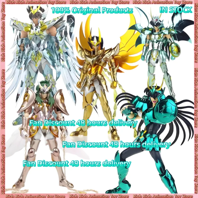 【In Stock 】Gt Saint…