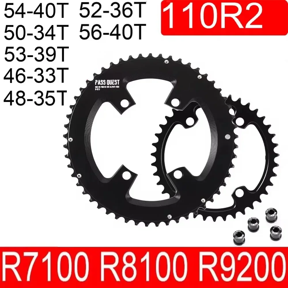 PASS QUEST 110bcd double chainring for Shimano 105 R7100,ultegra R8100,DURA-ACE R9200,54 40 53 39 50 34 56 42 52 36 48 35 46 33T