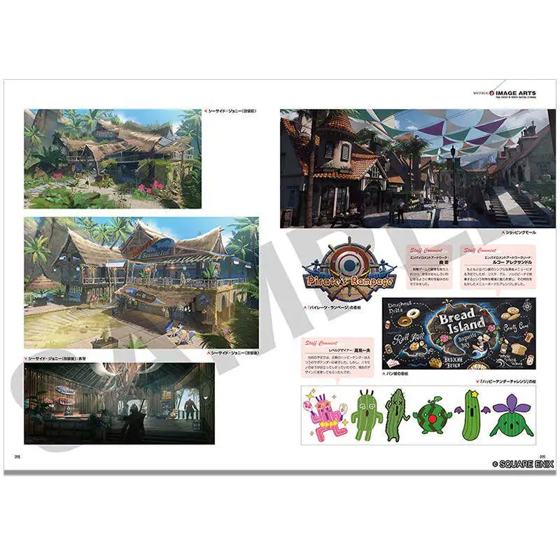 In Stock Japanese Import Final Fantasy VII Resurrection Game Collection Anime Book Figurine Model Toy for Fans and Collectors view 4