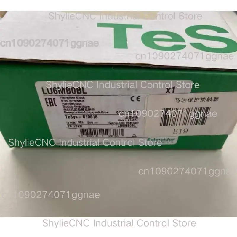 New LU6MB0BL standard control unit for fast delivery