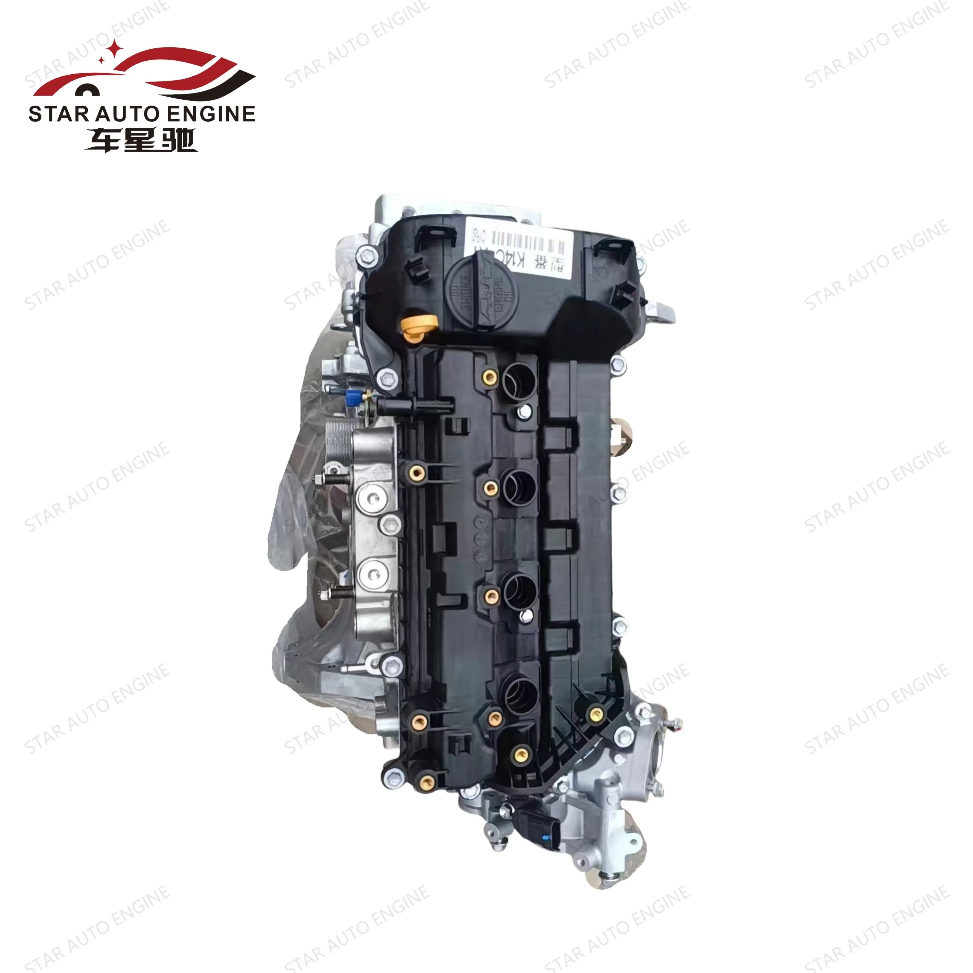 ForK14c For Suzuki Car Engine 1.4L Displacement Car Engine Long For Block Assembly