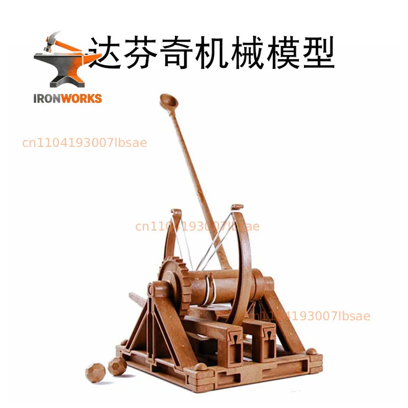 South Korea imported Da Vinci sling aircraft power mechanical transmission simulation model boy assembly toy