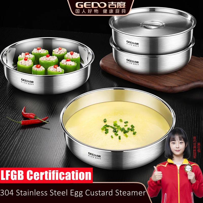 

LFGB Certification Pure 304 Stainless Steel Egg Custard Steaming Basin Fall Resistant Food Steamer Salad Bowl with Cover