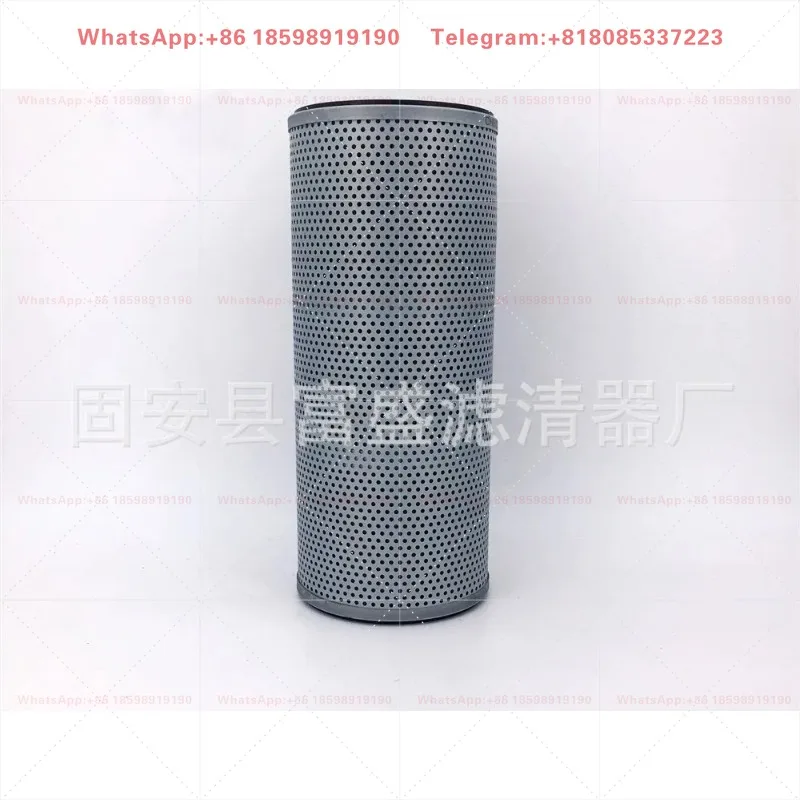 

1462-60E-03000 Hydraulic Oil Filter Cartridge - Industrial Hydraulic System Filtration Component