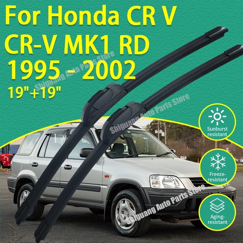 

Front Silicone Coating Wipers for Honda CR V CR-V MK1 RD 1995 - 2002 Car Wiper Windshield Windscreen Blades Accessories 1996