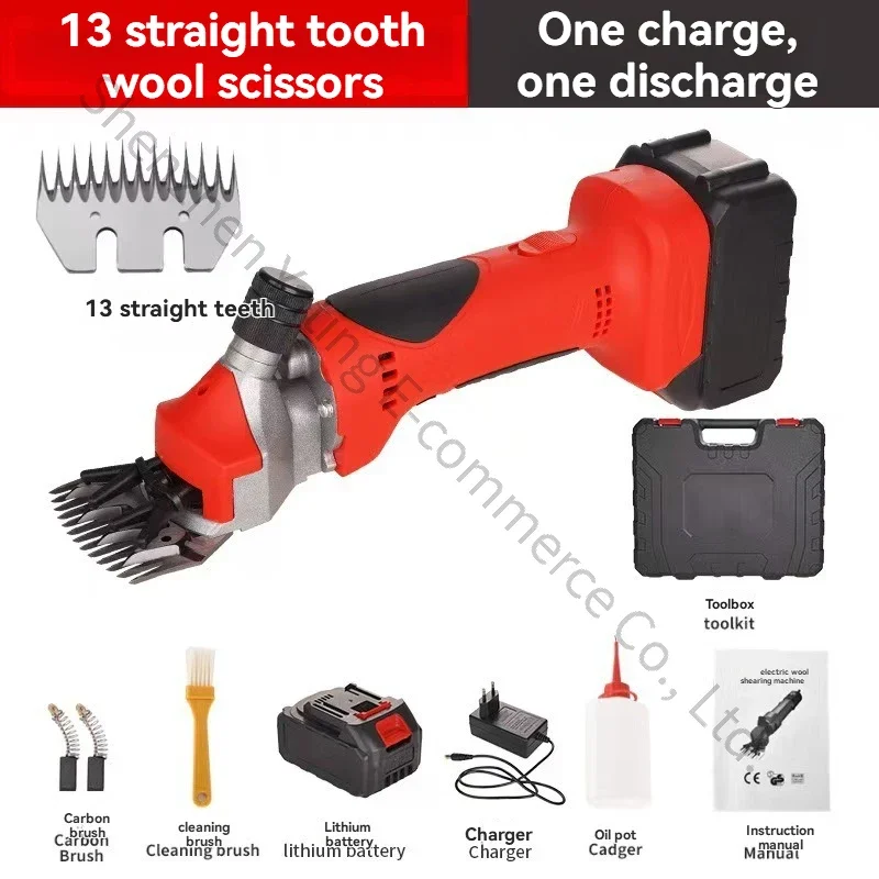 New Electric Wool Clipper, Lithium Battery  Rechargeable High-power Shaving Pusher, Shearing Power Generation Scissors