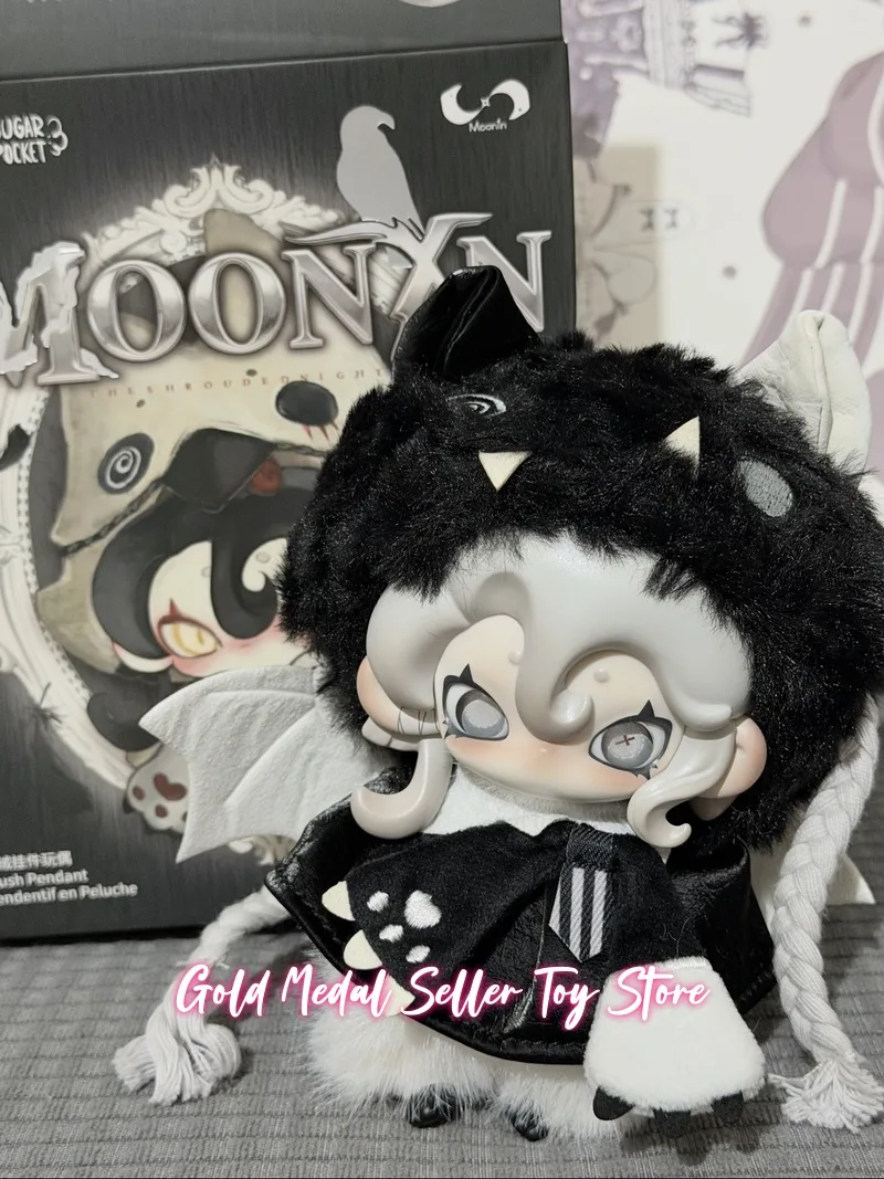 TOP TOY SUGAR POCKET MOONYN 3点セット Toptoy Sugar Pocket Blind Box Moon in the Shrouded Night Series