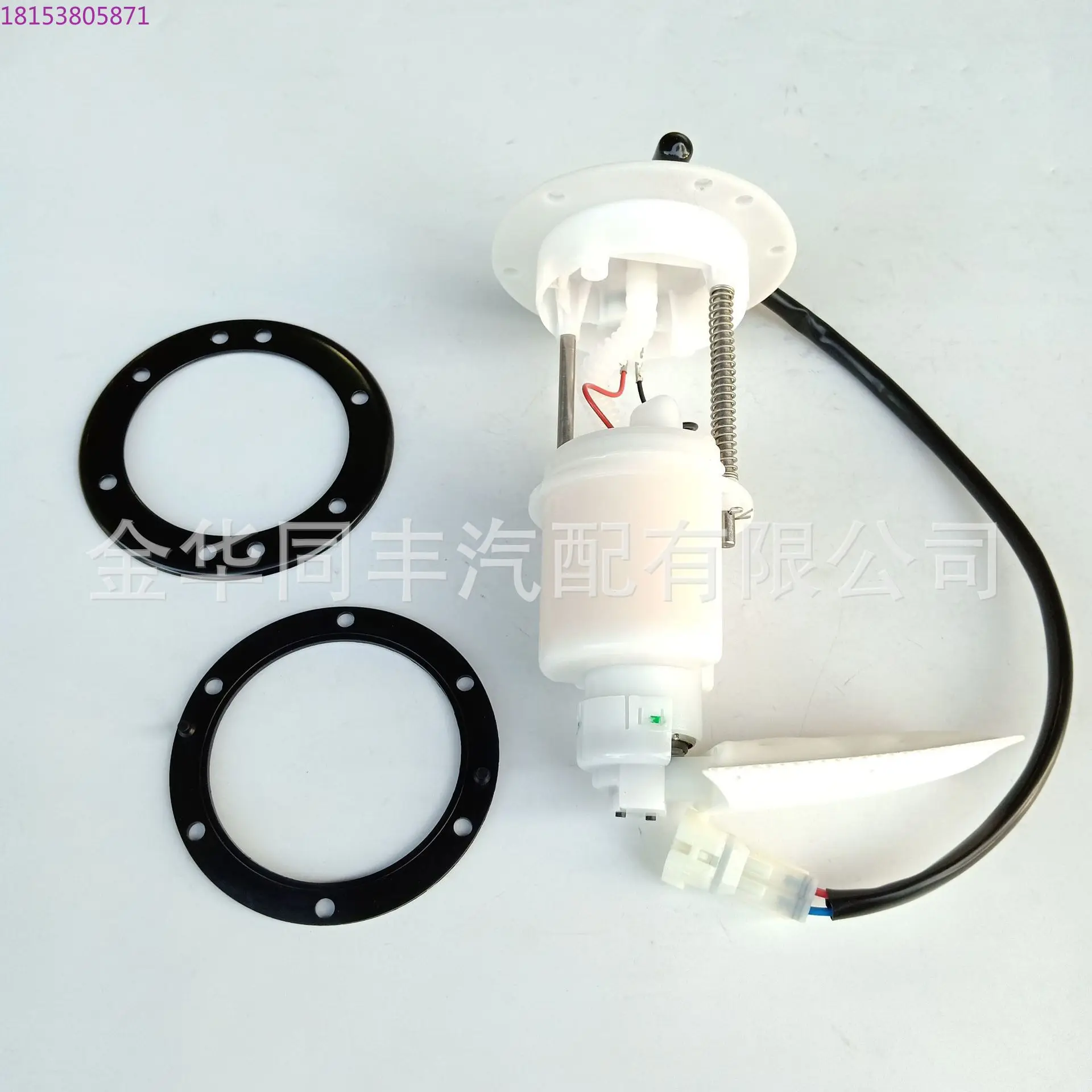 

ATV в сборе 901F-150900-10000, масляная форсунка MT/ручная коробка передач