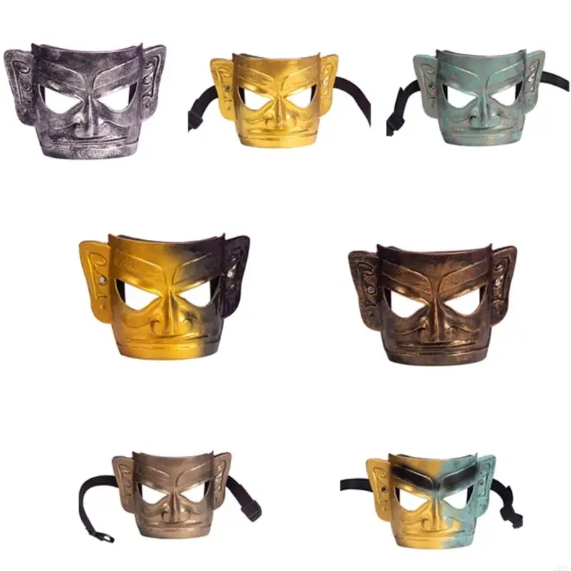 H58E Three-Star Mound Mask Full Face Mask Cosplay Mask Masquerade Mask For Women Men