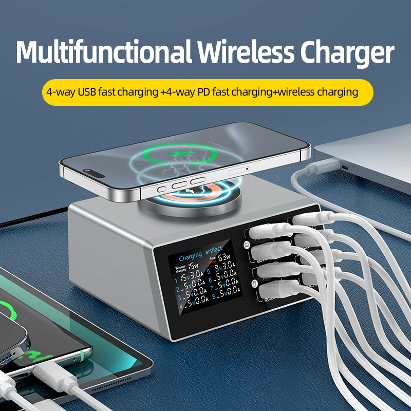 

8-port QC PD charger Fast Charning Smart intelligent digital wireless charger for Phones and Tablets, Portable Design WLX-X9S