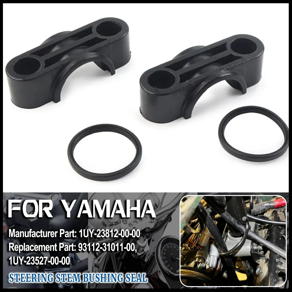 1UY-23812-00-00 Steering Stem Bushing Seal for Yamaha Banshee Blaster Grizzly Raptor 700 Big Bear Kodiak Warrior YFZ450 YFZ 450