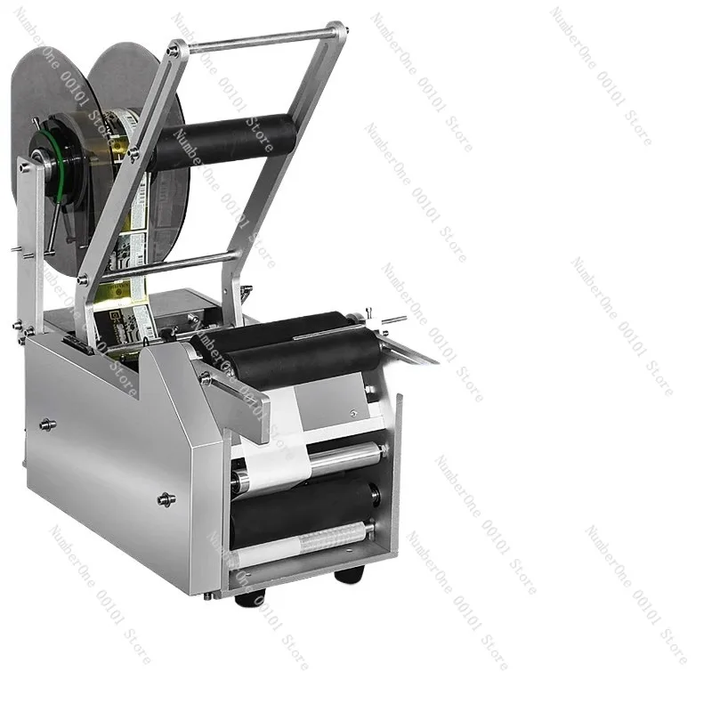 

Small Semi-Automatic Bottle Labeling Machine, Manual Self-Adhesive Labeler for Glass and Plastic Bottles