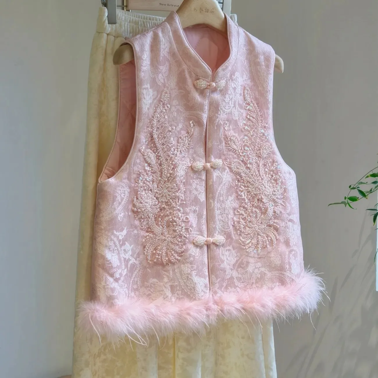 

Pink New Chinese Style Cotton Lined Ostrich Feather Vest Stand Collar Heavy Embroidery Spring Outerwear Women's Jacket