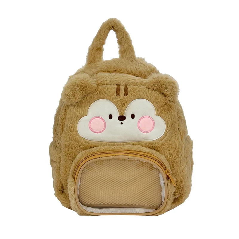 

Women Cute little squirrel cartoon furry backpack girl small funny plush schoolbag
