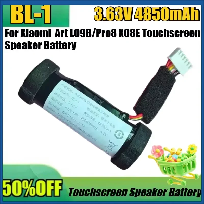 

New 3.63V 4850mAh BL-1 High Quality Battery for Xiaomi Art L09B/Pro8 X08E Touchscreen Speaker Battery