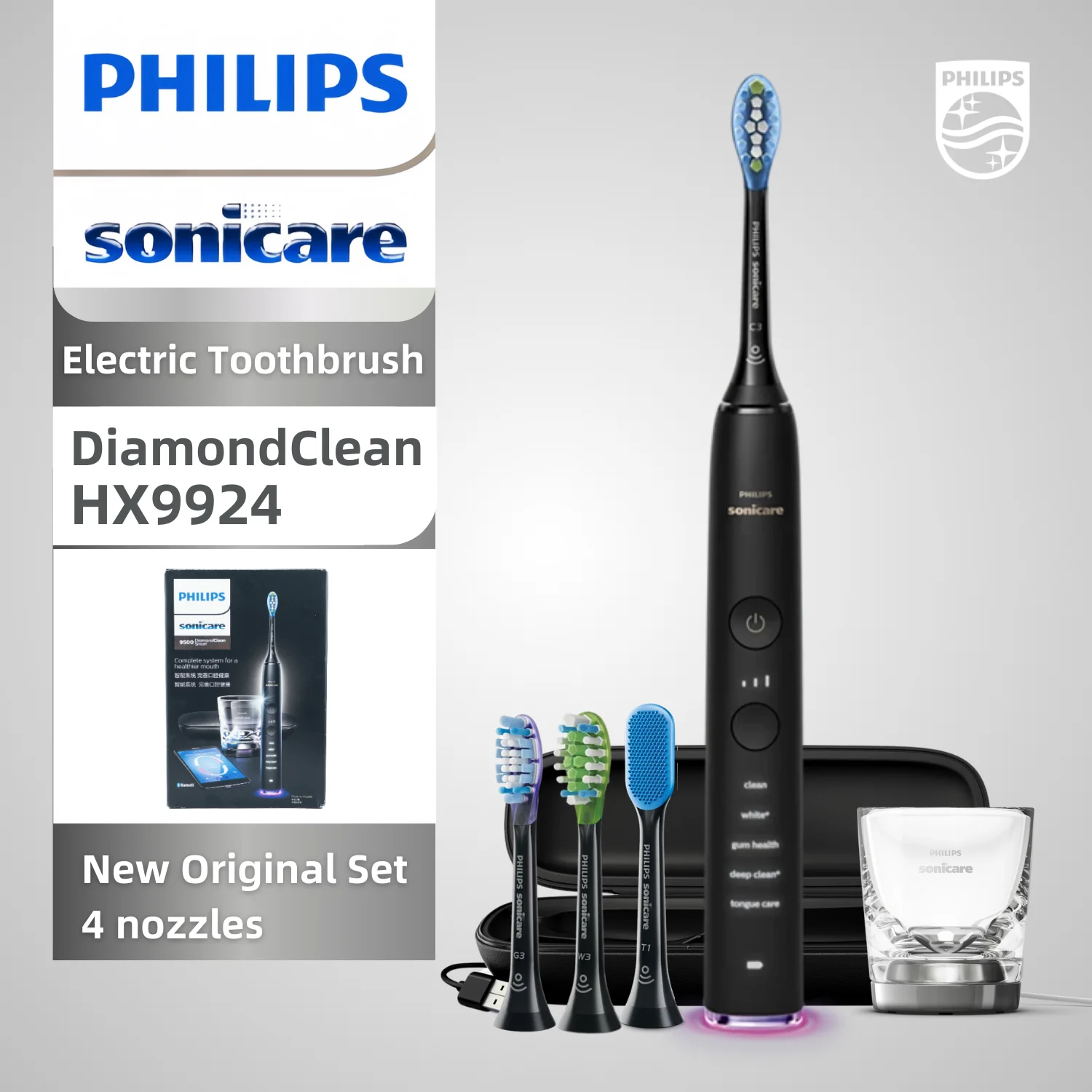 

Philips Sonicare Senior 9500 Electric Toothbrush HX9924, Smart Brush Head Sensors, 5 Modes, 3 Intensities