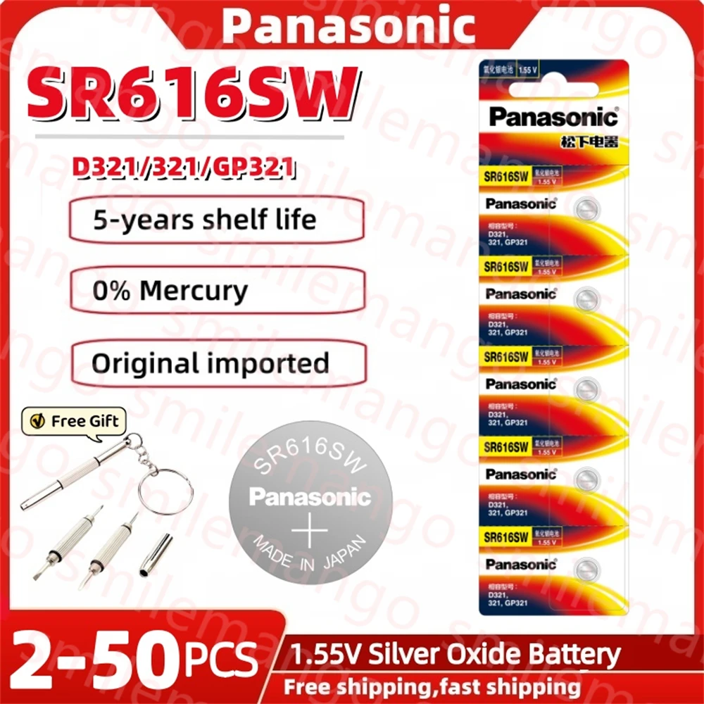 2-50PCS Panasonic SR616SW 321 Watch Battery D321 GP321 Button Battery for Tissot CK Quartz Watch Silver Oxide SR616 SW