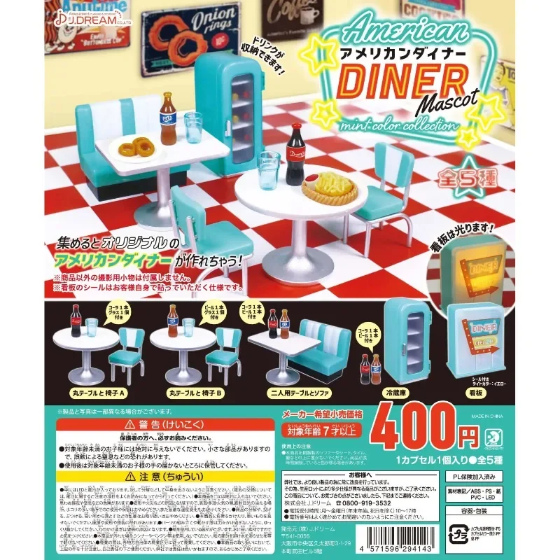 

Original Gashapon Anime American Tea Restaurant Scene Table Chair Diner Figure Miniature Cute Capsule Toys Doll Decor Gift